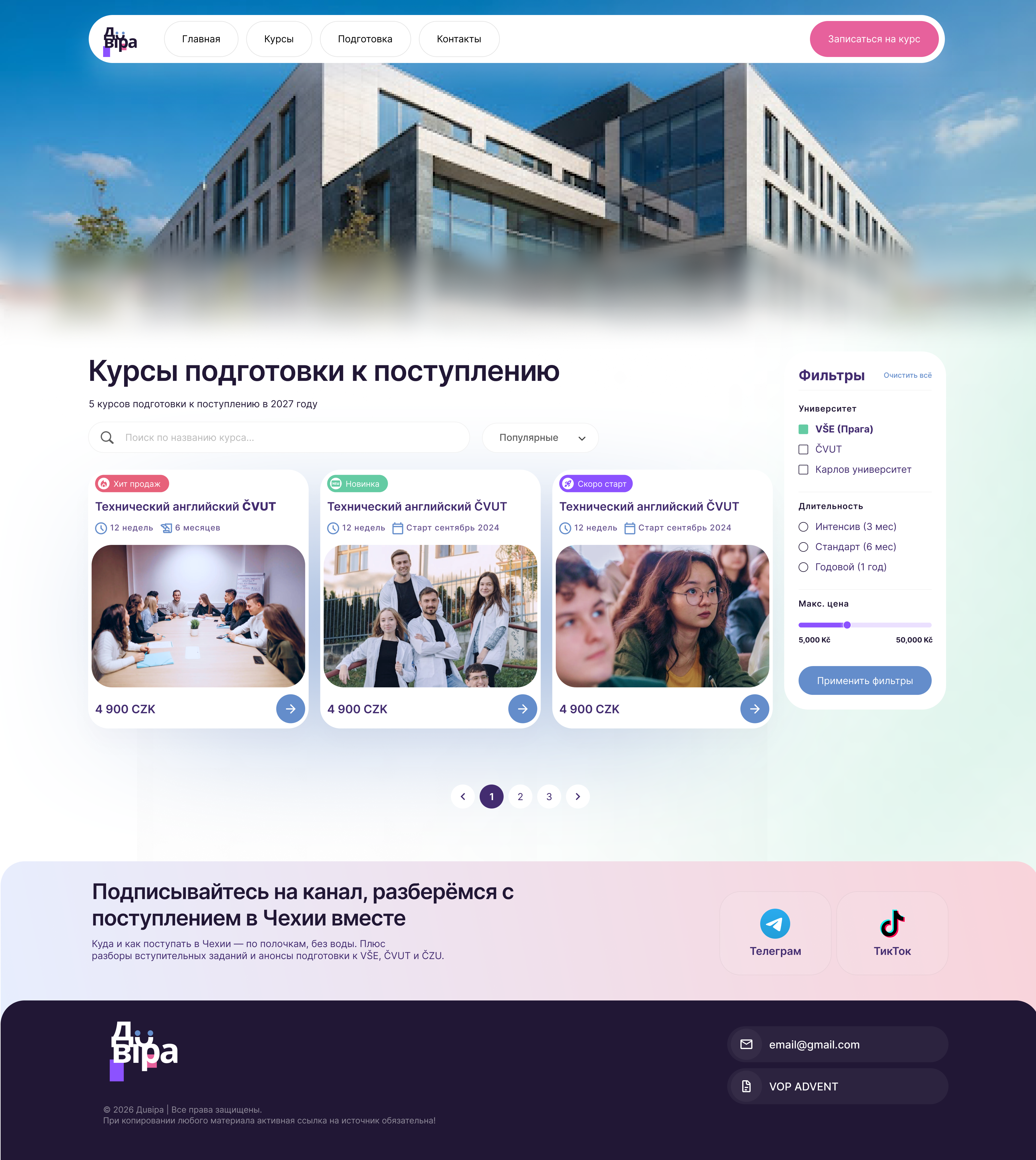 Dovira Education seznam kurzů