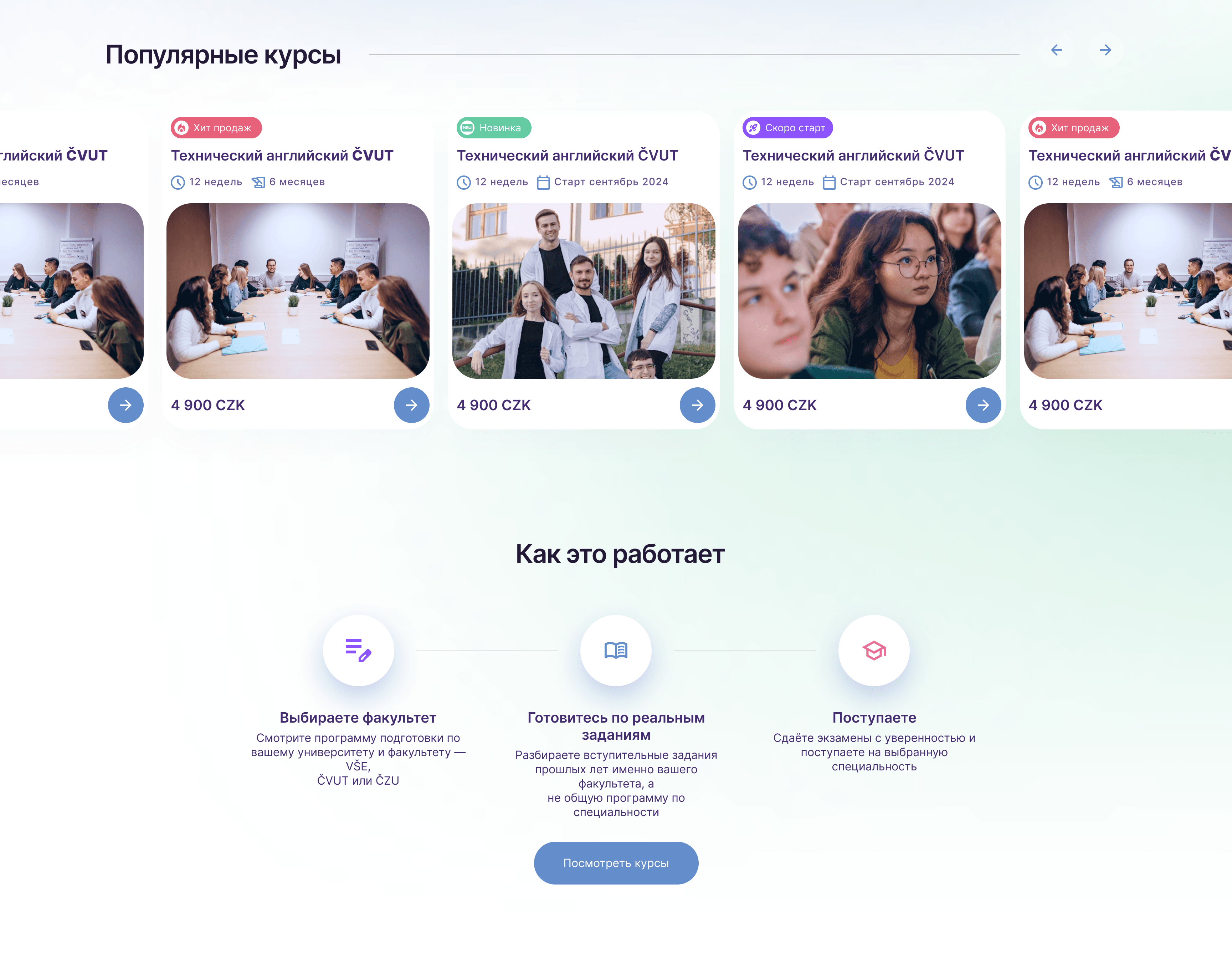 Dovira Education populární kurzy